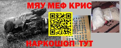 гашиш Канаш