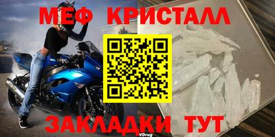 герыч Камышлов