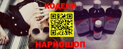 прущие крисы Кандалакша
