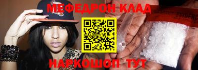 герыч Камышлов