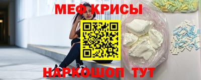 гашиш Канаш