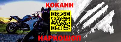 герыч Камышлов