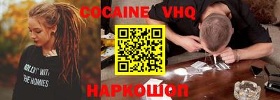 гашиш Канаш