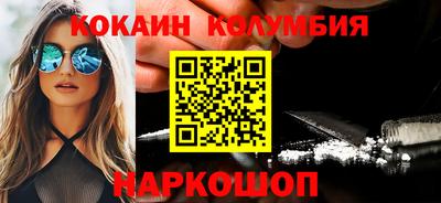 прущие крисы Кандалакша