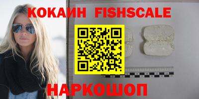 герыч Камышлов