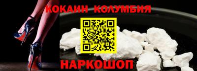 герыч Камышлов