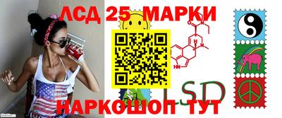 прущие крисы Кандалакша