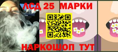 гашиш Канаш