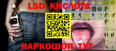 прущие крисы Кандалакша