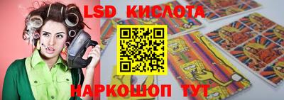 гашиш Канаш