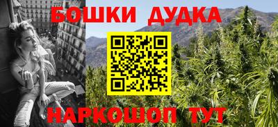 прущие крисы Кандалакша