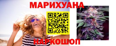 гашиш Канаш