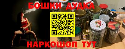 прущие крисы Кандалакша