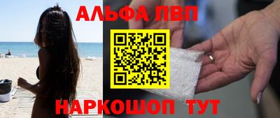 гашиш Канаш