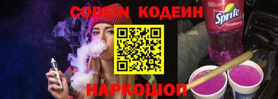 герыч Камышлов