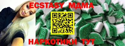 гашиш Канаш