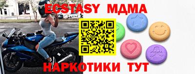 гашиш Канаш