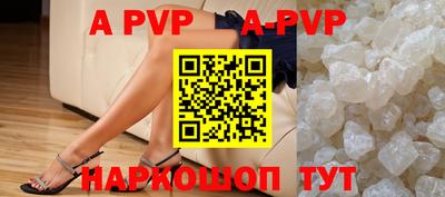 герыч Камышлов
