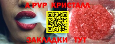 гашиш Канаш