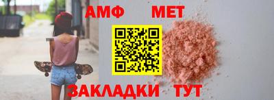 прущие крисы Кандалакша