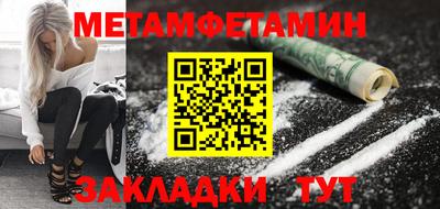 прущие крисы Кандалакша