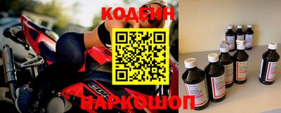 гашиш Канаш