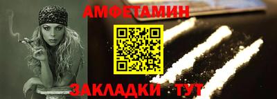 гашиш Канаш