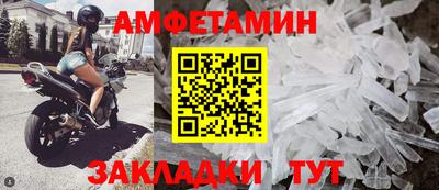гашиш Канаш