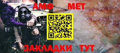 герыч Камышлов