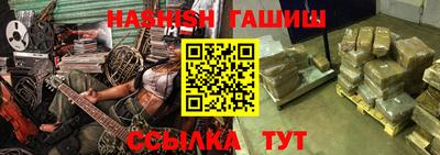 прущие крисы Кандалакша