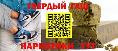 герыч Камышлов