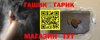 герыч Камышлов