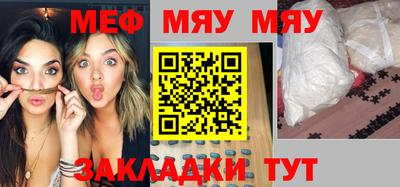 герыч Камышлов