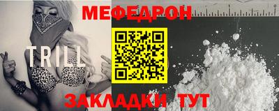 гашиш Канаш
