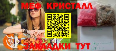 герыч Камышлов