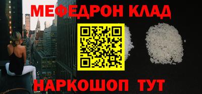 гашиш Канаш